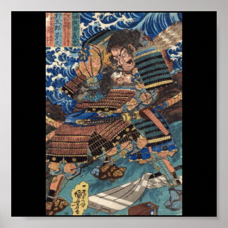 Samurai Kämpfen, japanische Malerei c. 1800 Poster