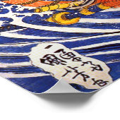 Samurai kämpfen Riese Salamander Kuniyoshi Poster (Ecke)