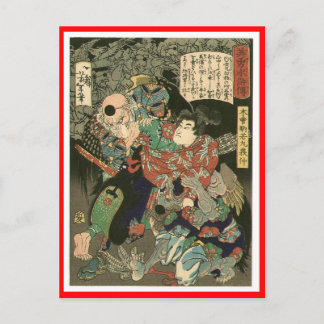 Samurai kämpfen Tengu, Circa 1866 Postkarte