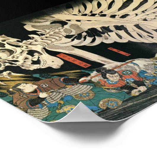 Samurai Kämpfen und ein Riesenkelett c. 1800 Poster (Ecke)