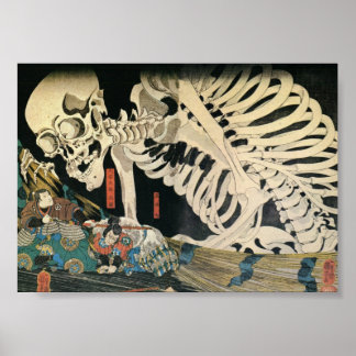 Samurai Kämpfen und ein Riesenkelett c. 1800 Poster