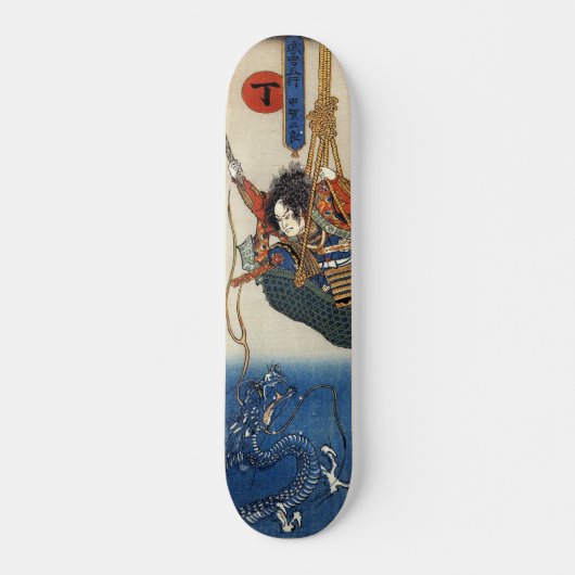 Samurai-kämpfendes Wasser-Drache-Brett Skateboard (Vorne)