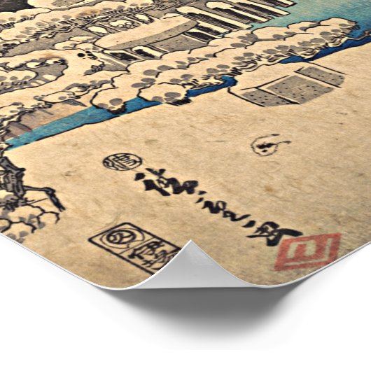 Samurai kämpft den Tod Poster (Ecke)