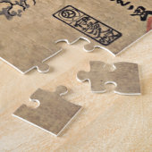 Samurai kämpft den Tod Puzzle (Seite)