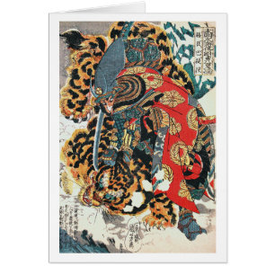 Samurai kämpft gegen einen Tiger, Kuniyoshi, Ukiyo