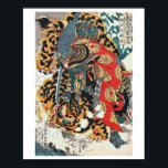 Samurai kämpft gegen einen Tiger, Kuniyoshi, Ukiyo Poster<br><div class="desc">歌 国 Utagawa Kuniyoshi Utagawa Kuniyoshi (1. Januar 1798 - 14. April 1861) war einer der letzten großen Meister des japanischen ukiyo-e Stils der Holzschnitte und Malerei. Er ist mit der Schule in Utagawa verbunden. Zu den bevorzugten Fächern Kuniyoshis zählten viele Genres: Landschaften, schöne Frauen, Kabuki-Schauspieler, Katzen und mythische Tiere....</div>