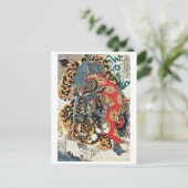 Samurai kämpft gegen einen Tiger, Kuniyoshi, Ukiyo Postkarte (Stehend Vorderseite)
