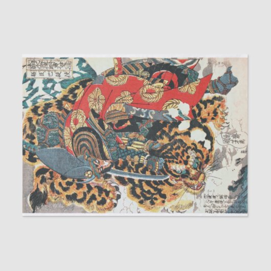 Samurai kämpft gegen einen Tiger, Kuniyoshi, Ukiyo Seidenpapier (Vorderseite)