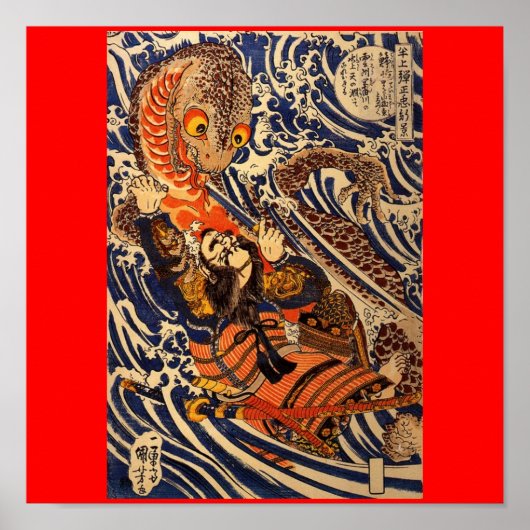 Samurai kämpft gegen große Reptilien, etwa in den Poster (Vorne)