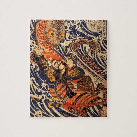 Samurai kämpft gegen großes Reptil, etwa 1800er Puzzle (Vertikal)