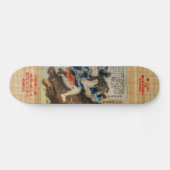 Samurai kämpft mythologisches Tier Skateboard (Horizontal)