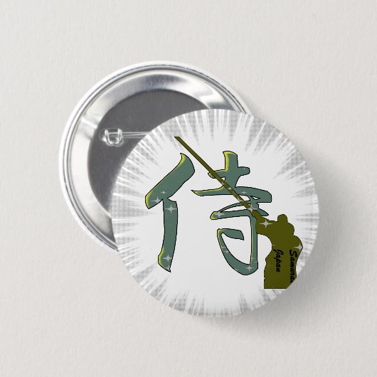 Samurai-Kanji Button (Vorne & Hinten)