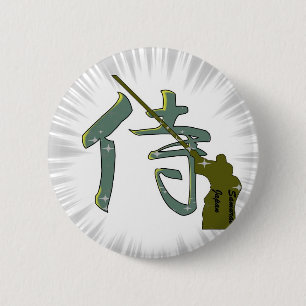 Samurai-Kanji Button