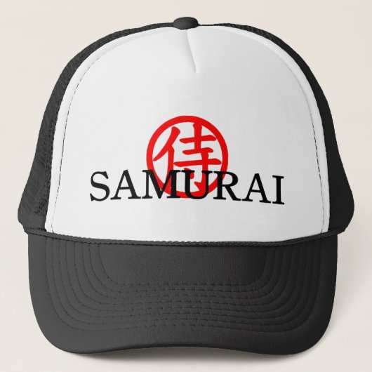 Samurai-Kanji-Hut Truckerkappe (Vorderseite)