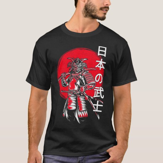 Samurai Kanji Japanischer Krieger T-Shirt (Vorderseite)