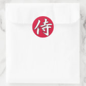 SAMURAI KANJI rot Runder Aufkleber (Tasche)