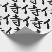 Samurai-Kanji-Symbol Geschenkpapier (Ecke)