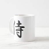Samurai-Kanji-Symbol Kaffeetasse (Vorderseite Links)