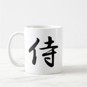 Samurai-Kanji-Symbol Kaffeetasse (Links)
