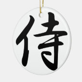 Samurai-Kanji-Symbol Keramik Ornament (Links)
