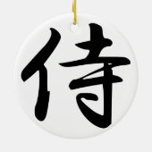 Samurai-Kanji-Symbol Keramik Ornament (Hinten)