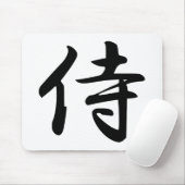 Samurai-Kanji-Symbol Mousepad (Mit Mouse)