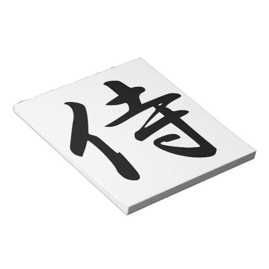 Samurai-Kanji-Symbol Notizblock (angewinkelt)