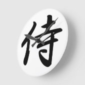 Samurai-Kanji-Symbol Runde Wanduhr (Winkel)