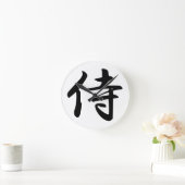 Samurai-Kanji-Symbol Runde Wanduhr (Zuhause)