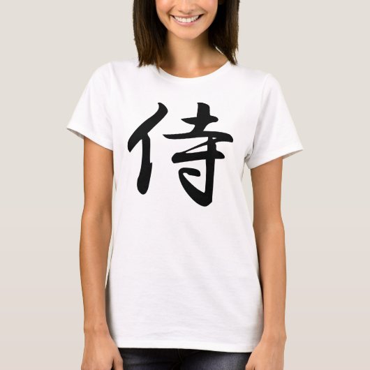 Samurai-Kanji-Symbol T-Shirt (Vorderseite)