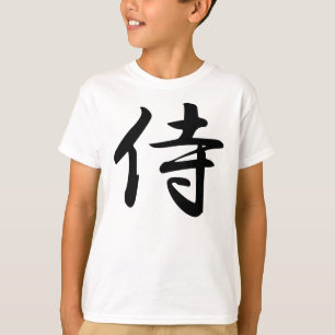 Samurai-Kanji-Symbol T-Shirt