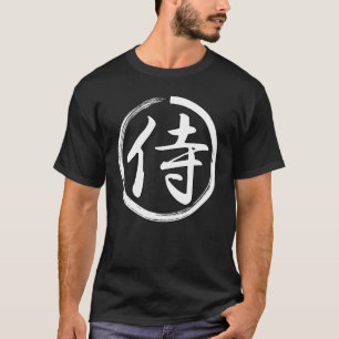 Samurai Kanji Warrior Japanischer Charakter Brushs T-Shirt