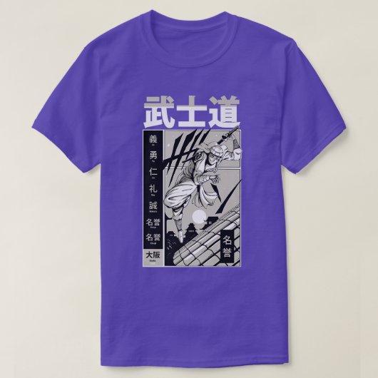 Samurai Katana Fighter T-Shirt (Design vorne)