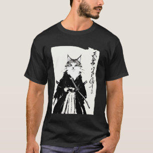 Samurai-Katze ????? japanische Kultur T-Shirt