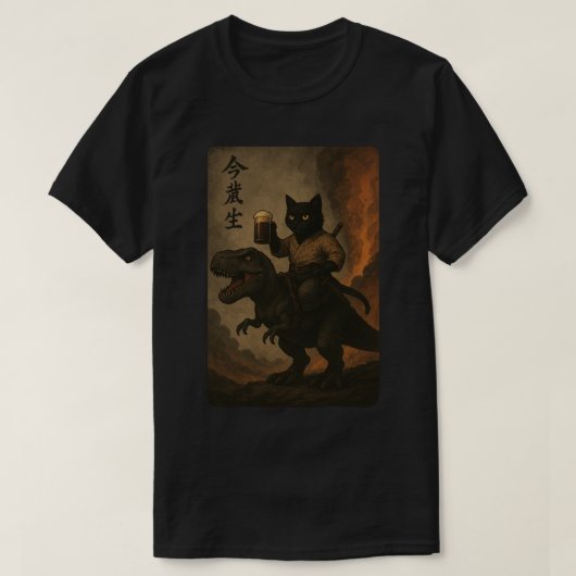 Samurai Katze mit Bier & T-Rex, Katze mit Dinosaur T-Shirt (Design vorne)