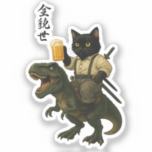 Samurai-Katze mit Bier & T-Rex Retro-Japanische Aufkleber