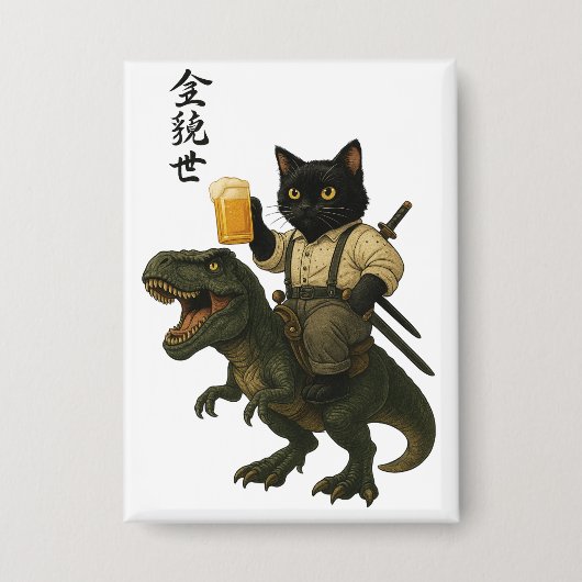 Samurai-Katze mit Bier & T-Rex | Retro-Japanische  Button (Vorderseite)