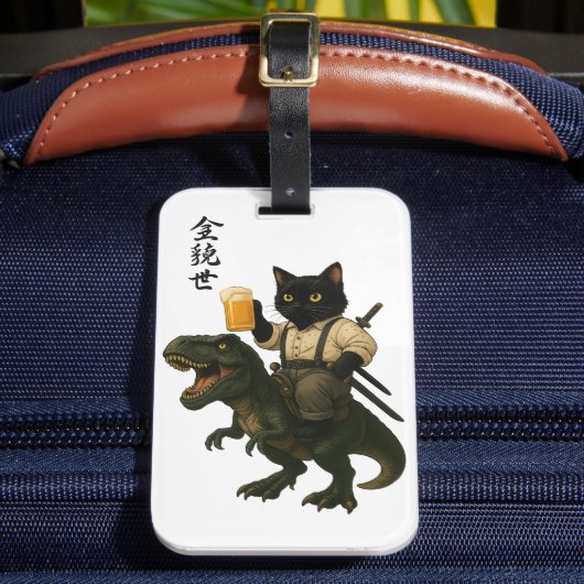 Samurai-Katze mit Bier & T-Rex | Retro-Japanische  Gepäckanhänger (Vorderseite Insitu 2)