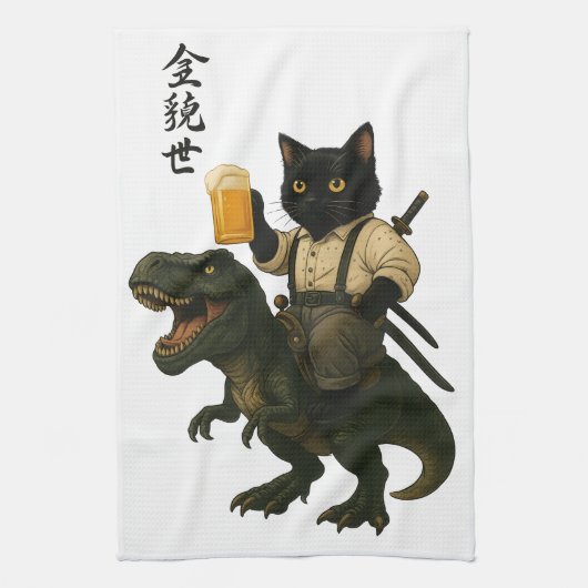 Samurai-Katze mit Bier & T-Rex | Retro-Japanische Geschirrtuch (Vertikal)