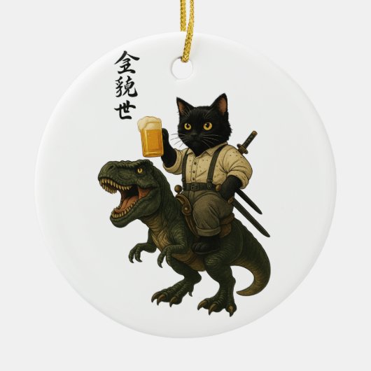 Samurai-Katze mit Bier & T-Rex | Retro-Japanische Keramik Ornament (Vorne)