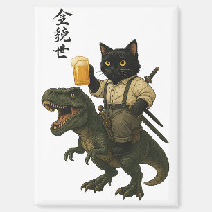 Samurai-Katze mit Bier & T-Rex Retro-Japanische Magnet