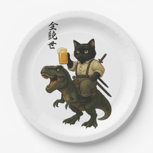 Samurai-Katze mit Bier & T-Rex | Retro-Japanische Pappteller (Vorderseite)