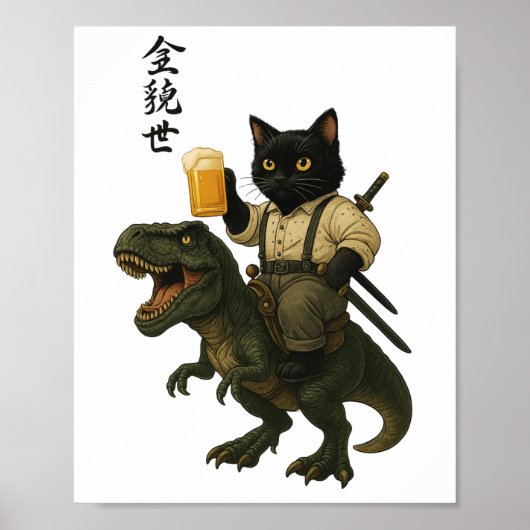 Samurai-Katze mit Bier & T-Rex | Retro-Japanische Poster (Vorne)