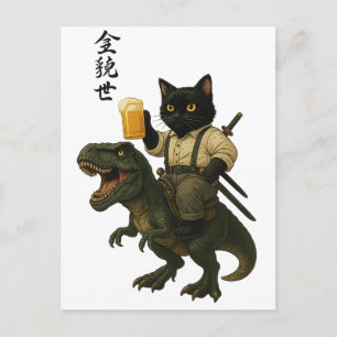Samurai-Katze mit Bier & T-Rex Retro-Japanische Postkarte