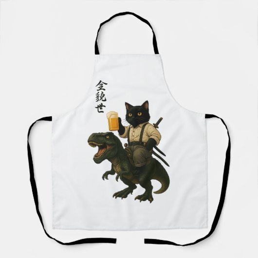 Samurai-Katze mit Bier & T-Rex | Retro-Japanische  Schürze (Vorderseite)