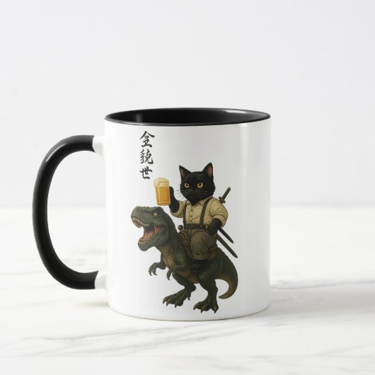 Samurai-Katze mit Bier & T-Rex | Retro-Japanische Tasse (Links)