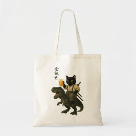 Samurai-Katze mit Bier & T-Rex | Retro-Japanische Tragetasche