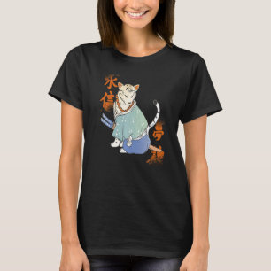 Samurai-Katze mit Katana Catmurai japanischer Krie T-Shirt