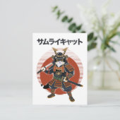 Samurai-Katze Postkarte (Stehend Vorderseite)