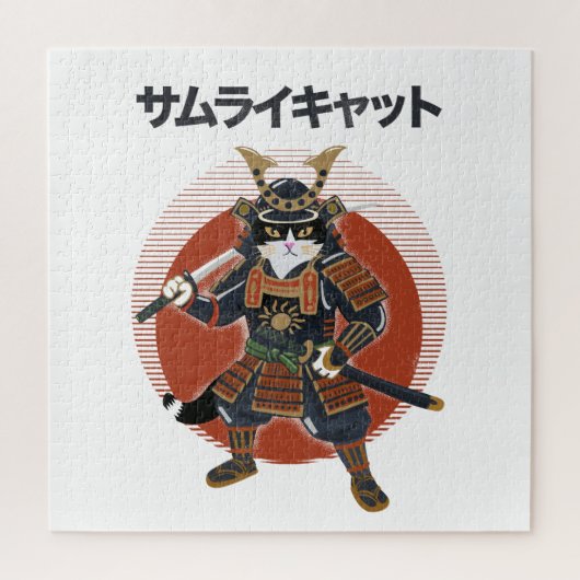 Samurai-Katze Puzzle (Vertikal)
